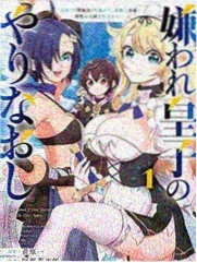 连载漫画